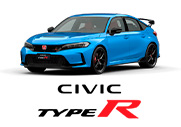 type r